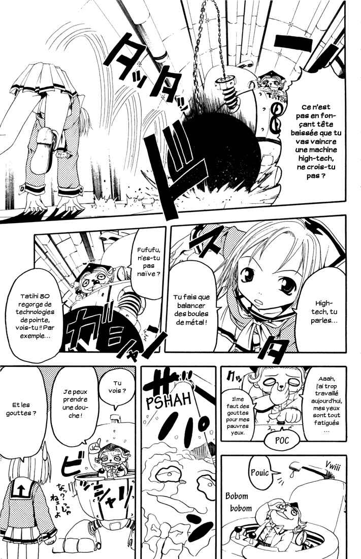 B.Ichi Chapter 13 - Page 25