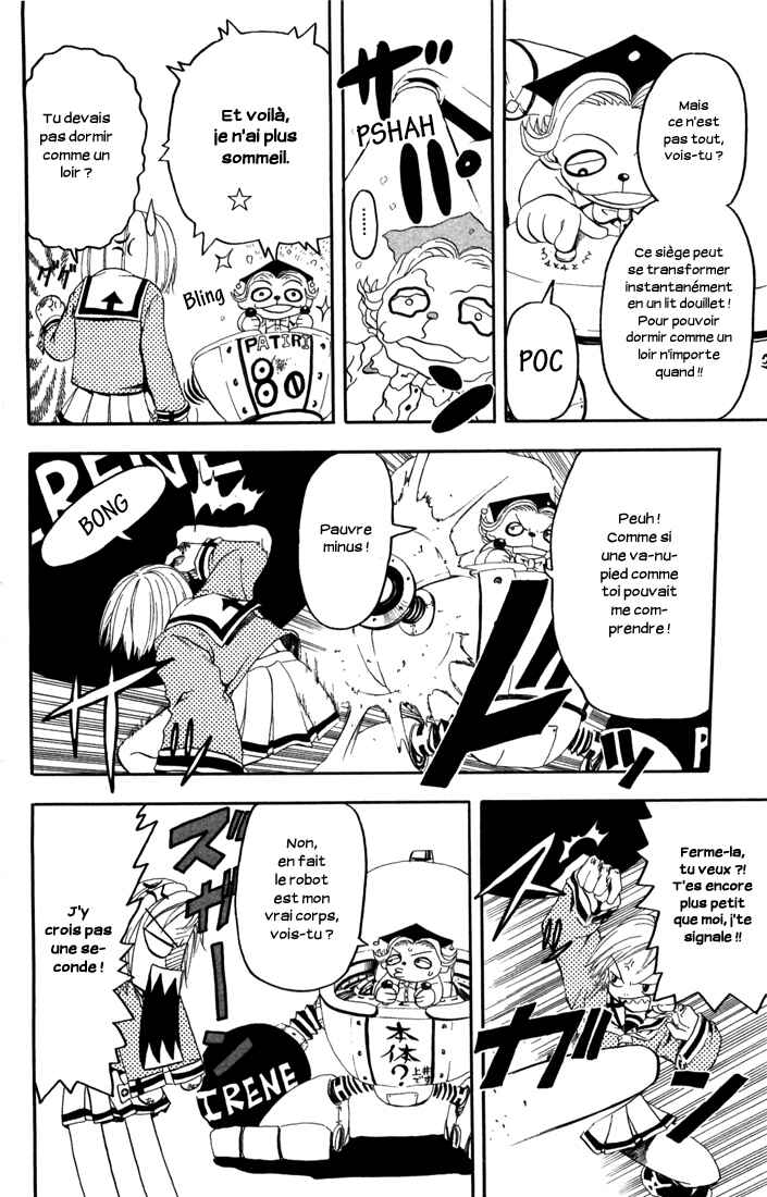 B.Ichi Chapter 13 - Page 26