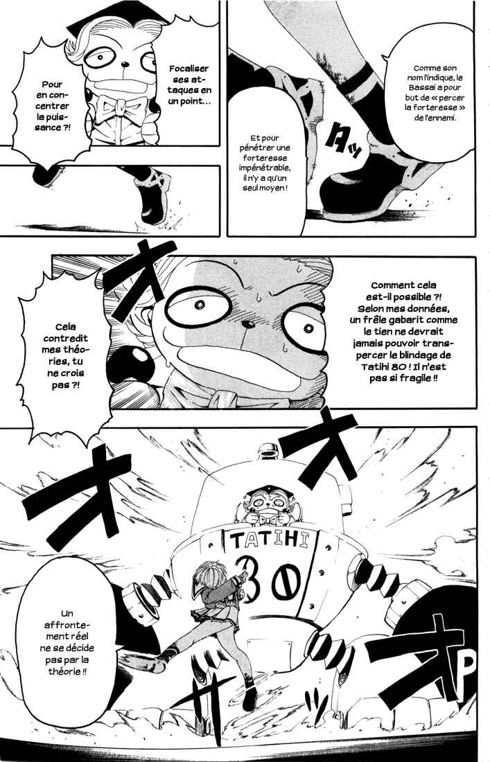 B.Ichi Chapter 13 - Page 29