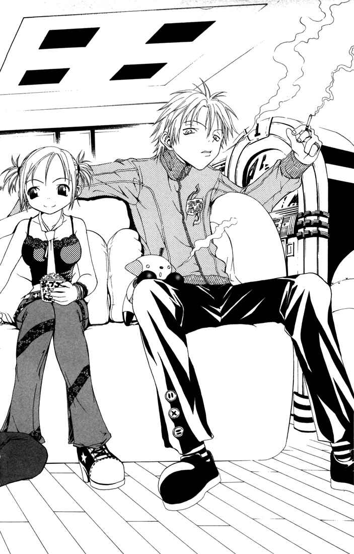 B.Ichi Chapter 13 - Page 3