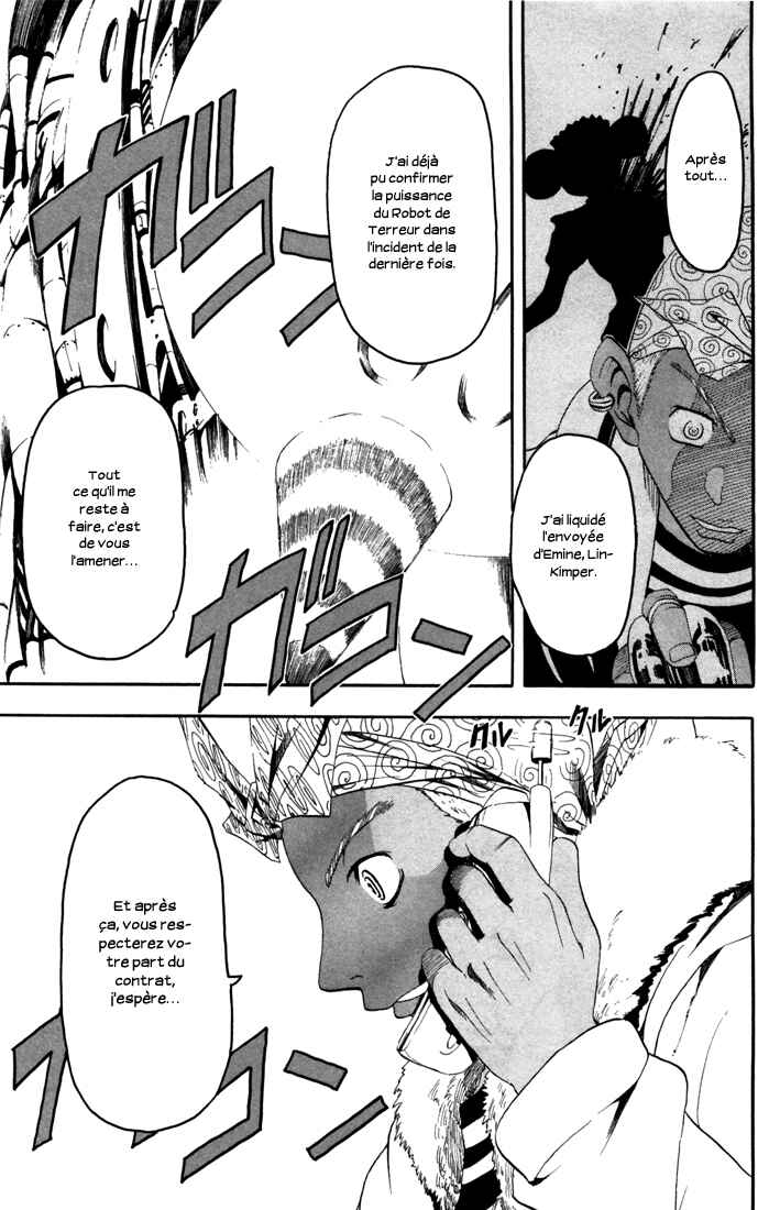 B.Ichi Chapter 13 - Page 33