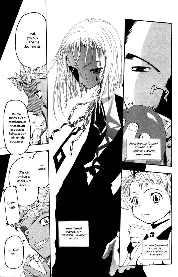 B.Ichi Chapter 13 - Page 35