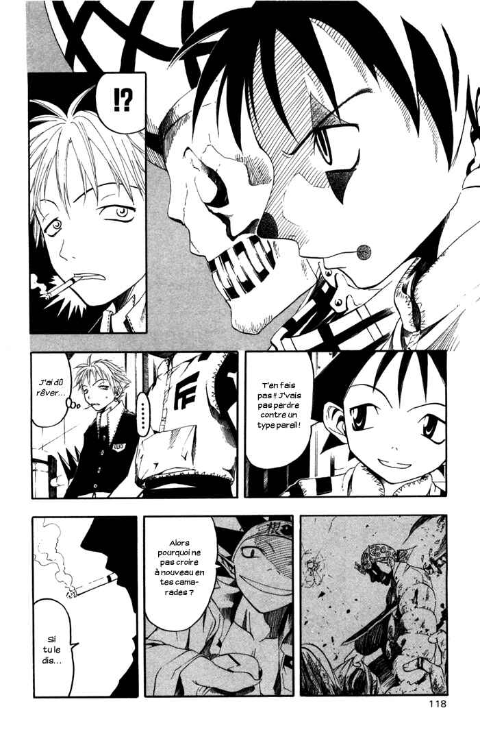 B.Ichi Chapter 13 - Page 7