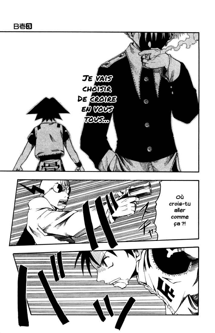 B.Ichi Chapter 13 - Page 8