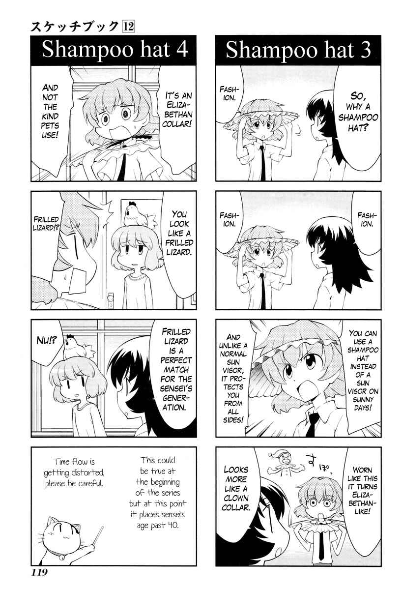 Sketchbook Chapter 172 - Page 3