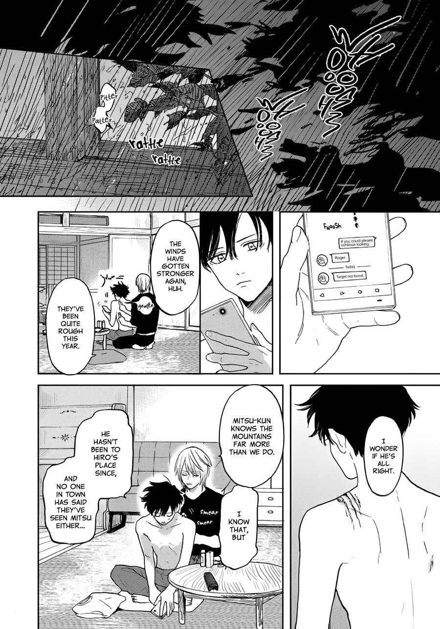Hare to Mononoke Chapter 10 - Page 12