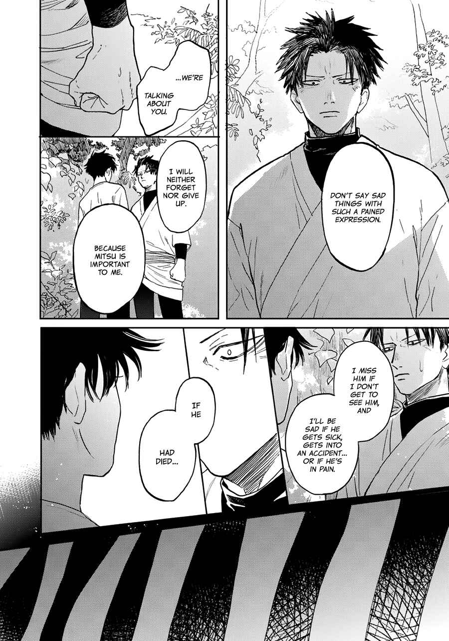 Hare to Mononoke Chapter 10 - Page 20