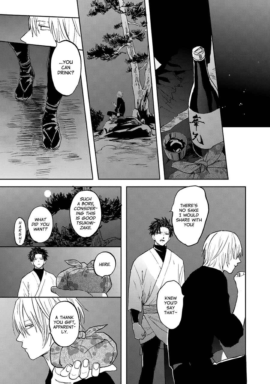 Hare to Mononoke Chapter 10 - Page 29
