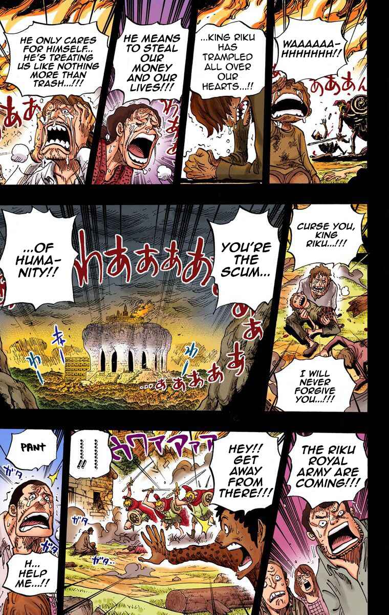One Piece (Official Colored) Chapter 728 - Page 7