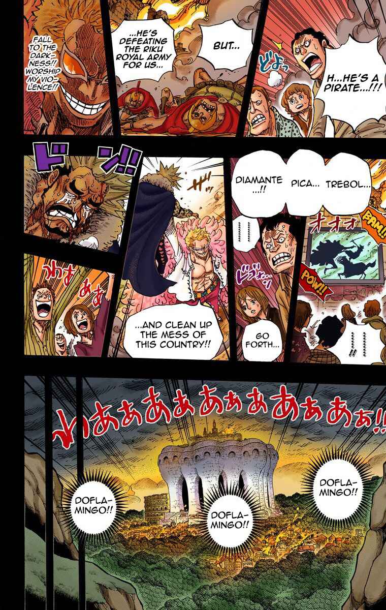 One Piece (Official Colored) Chapter 728 - Page 9