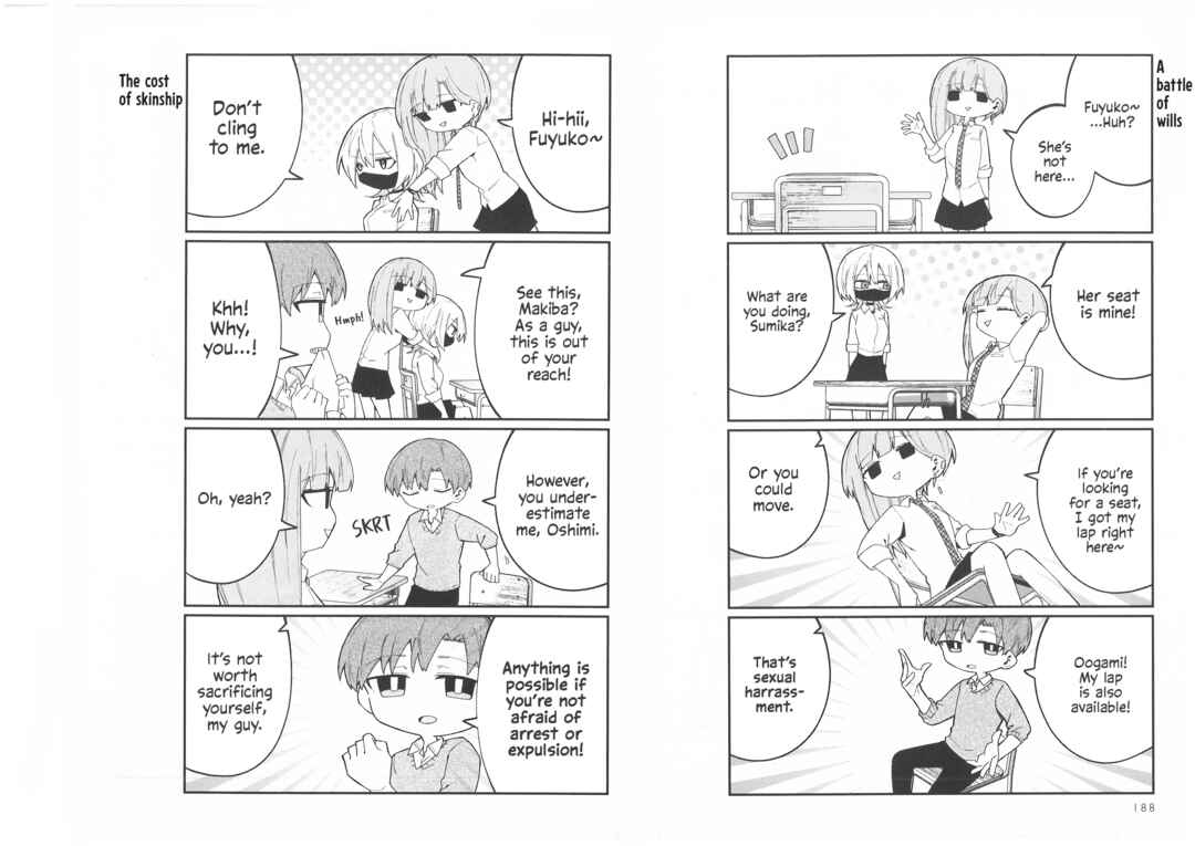 Wolf-chan wa Sumashitai Chapter 10.5 - Page 6