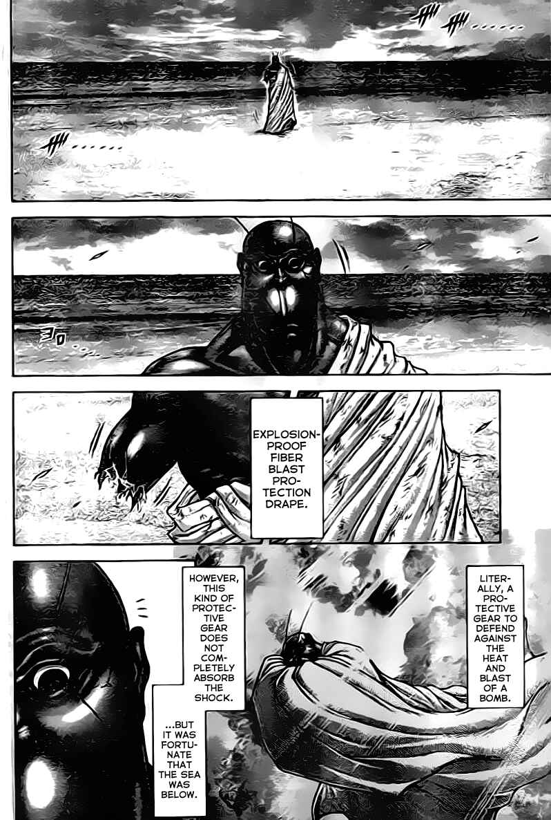 Terra Formars Chapter 206 - Page 10