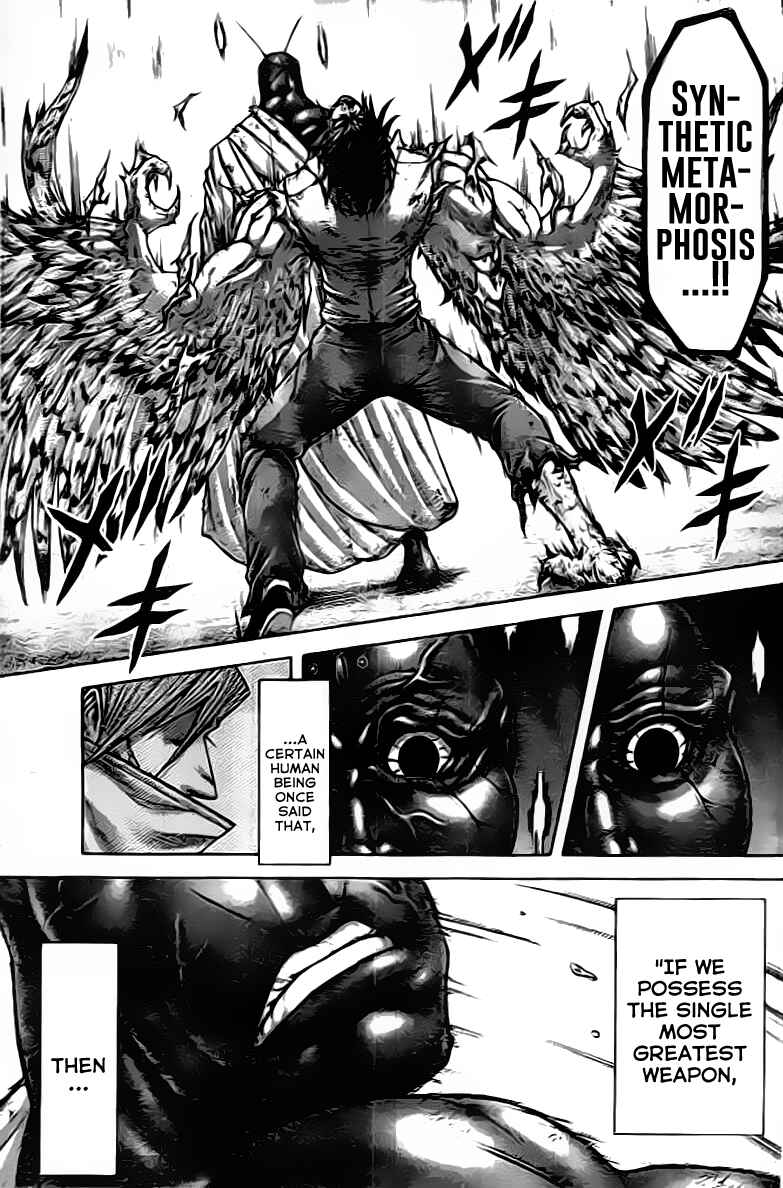 Terra Formars Chapter 206 - Page 13