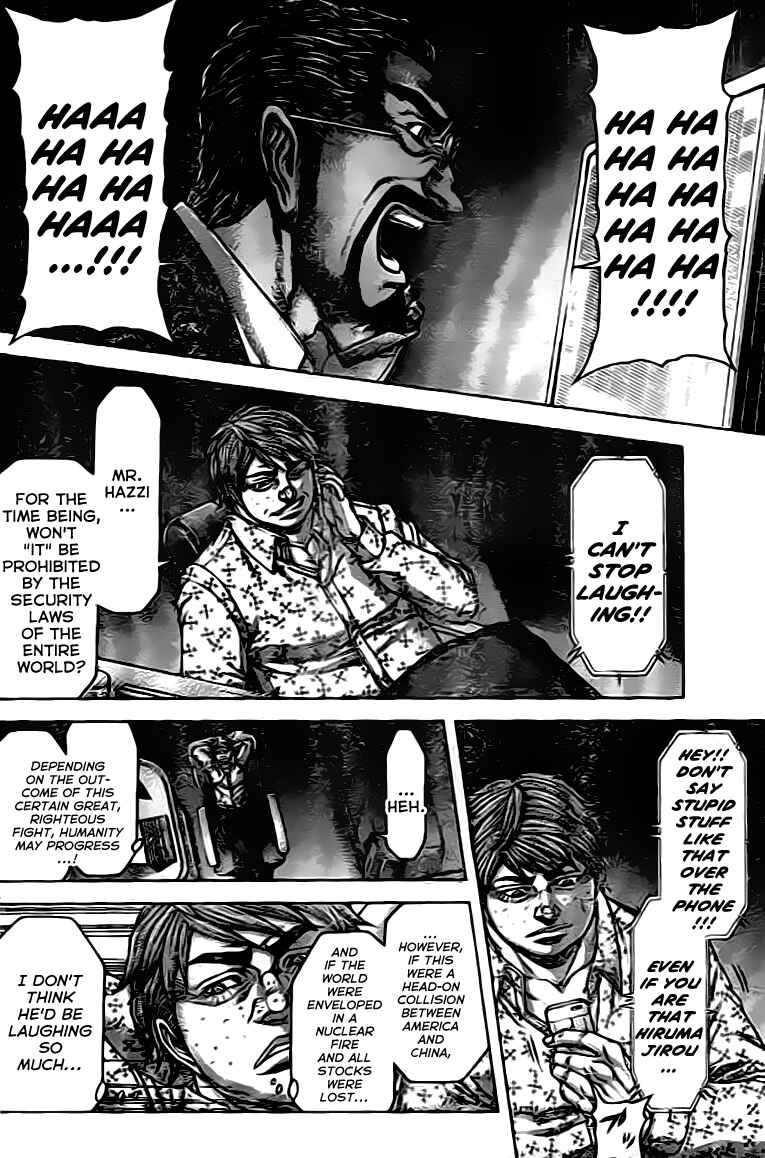 Terra Formars Chapter 206 - Page 2