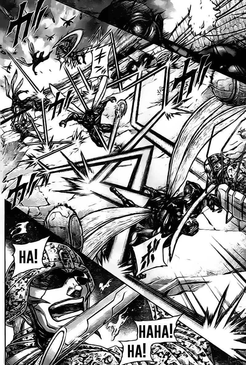 Terra Formars Chapter 206 - Page 6
