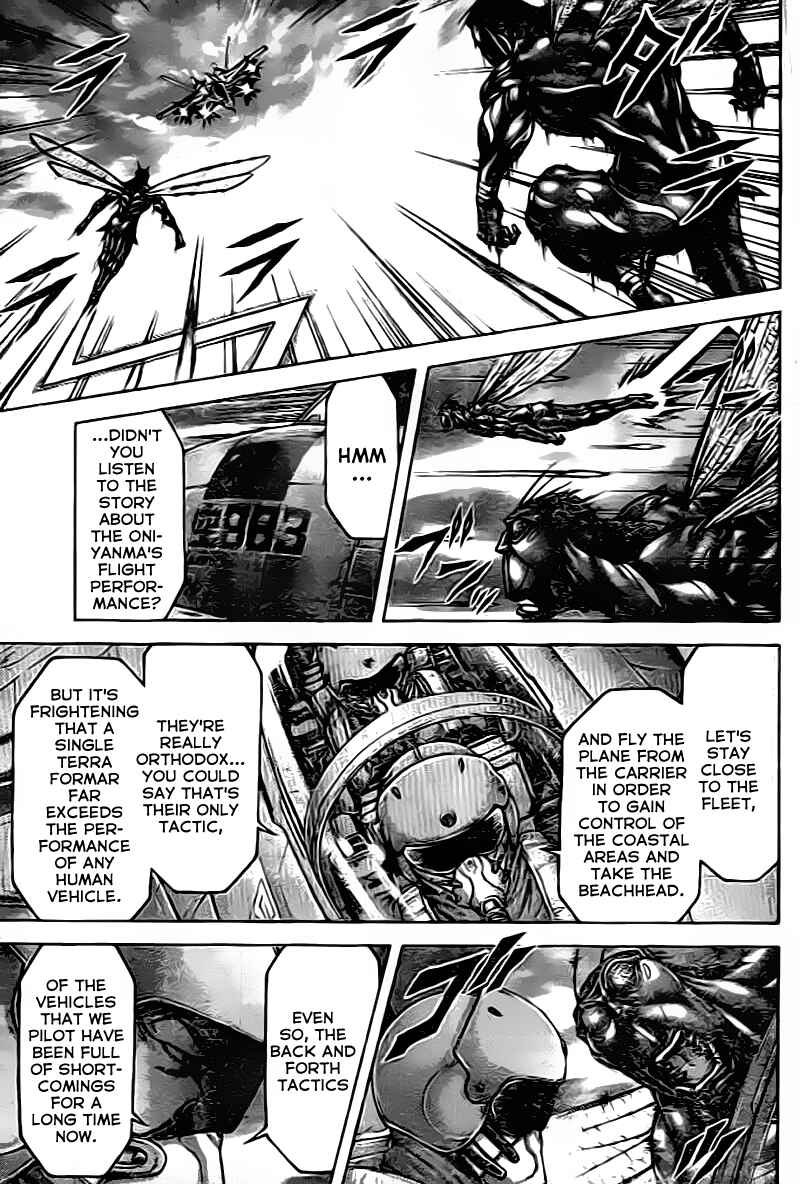 Terra Formars Chapter 206 - Page 7
