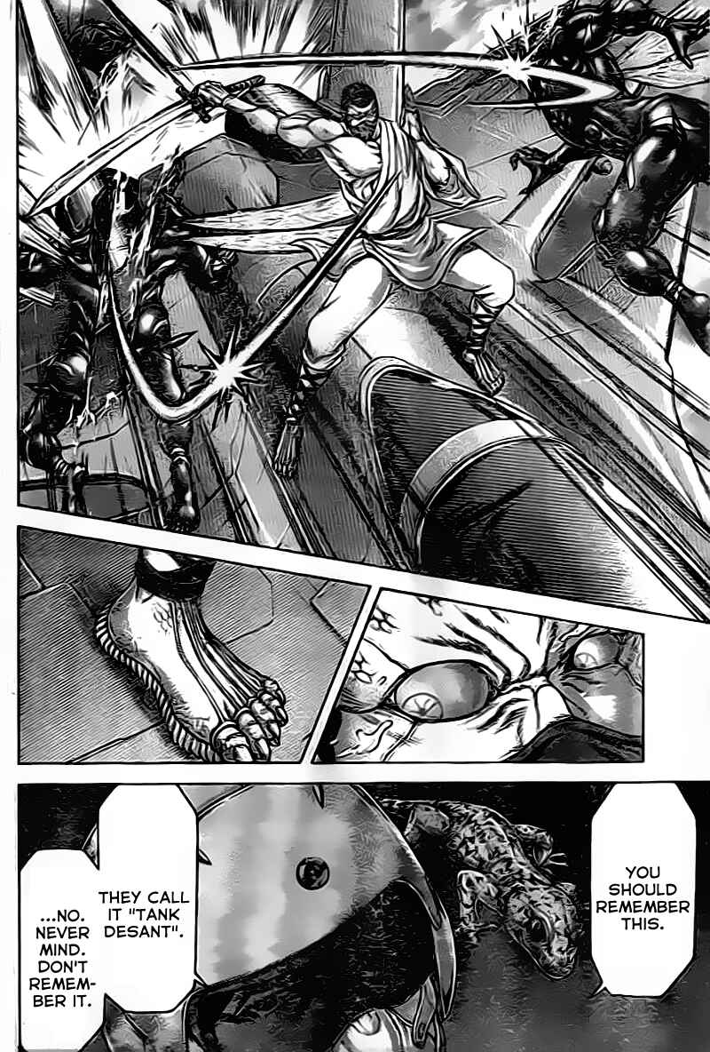 Terra Formars Chapter 206 - Page 8