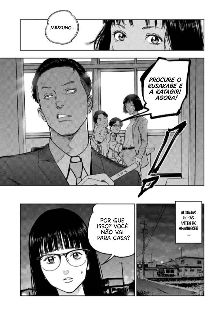 Gyakusatsu Happy End Chapter 12 - Page 10