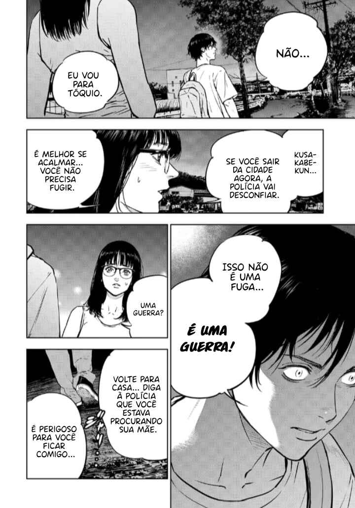 Gyakusatsu Happy End Chapter 12 - Page 11