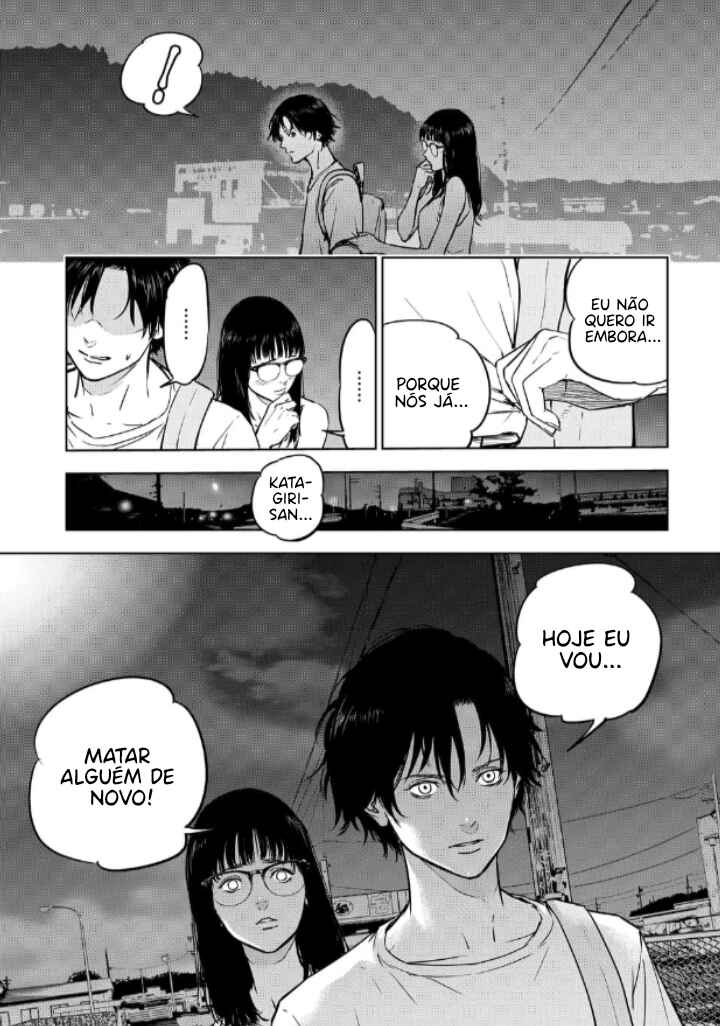 Gyakusatsu Happy End Chapter 12 - Page 12