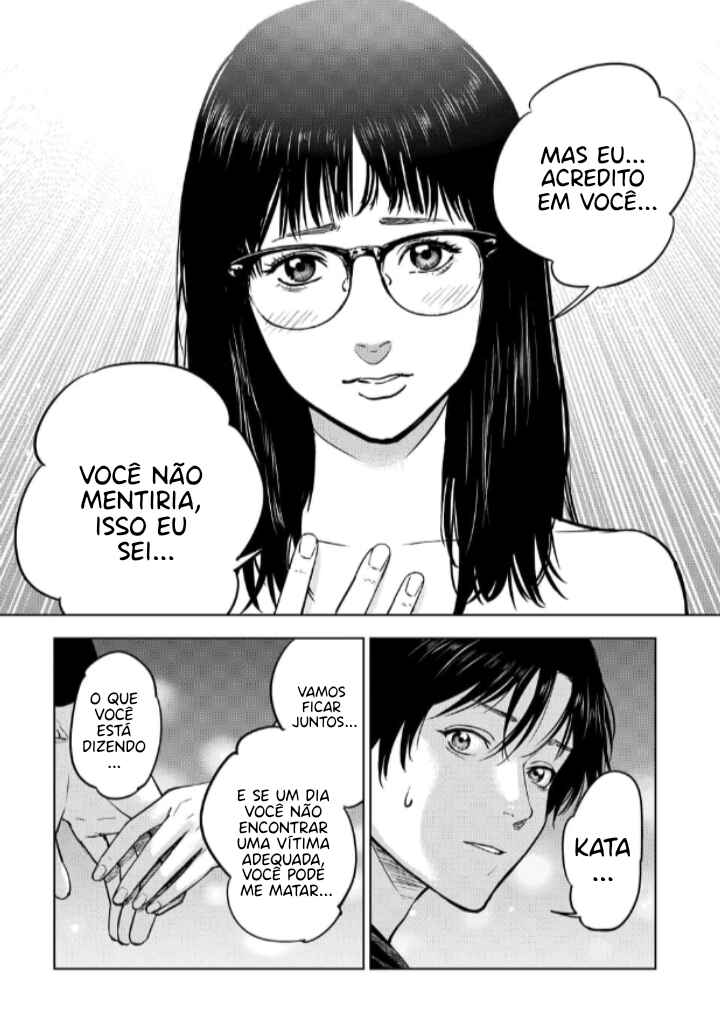 Gyakusatsu Happy End Chapter 12 - Page 17