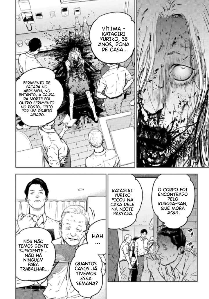 Gyakusatsu Happy End Chapter 12 - Page 3