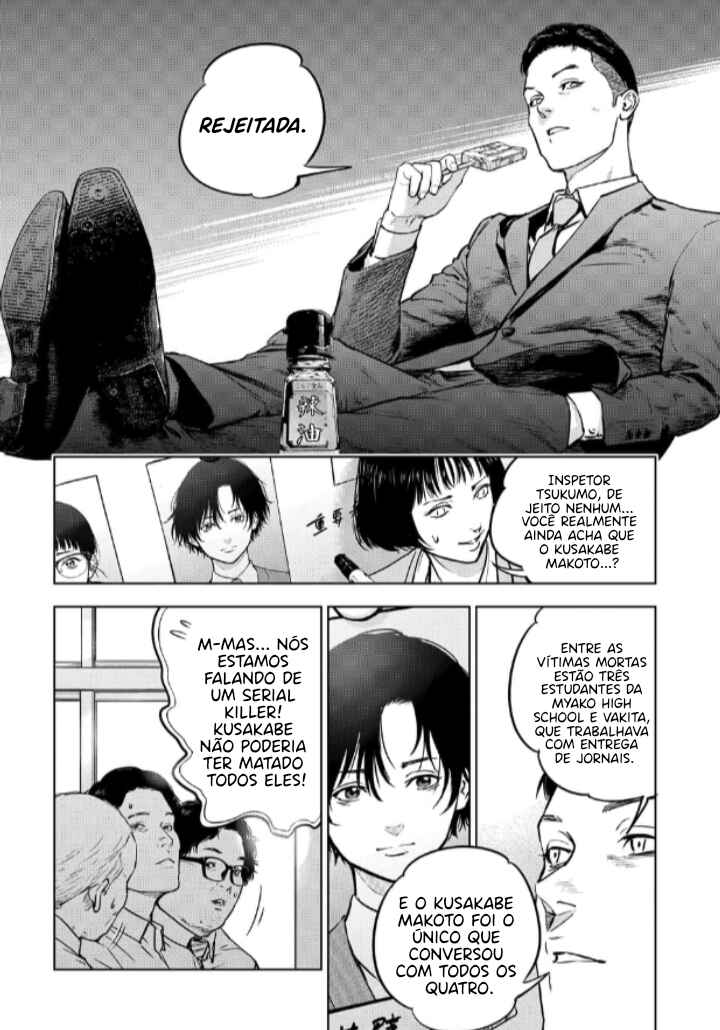 Gyakusatsu Happy End Chapter 12 - Page 7