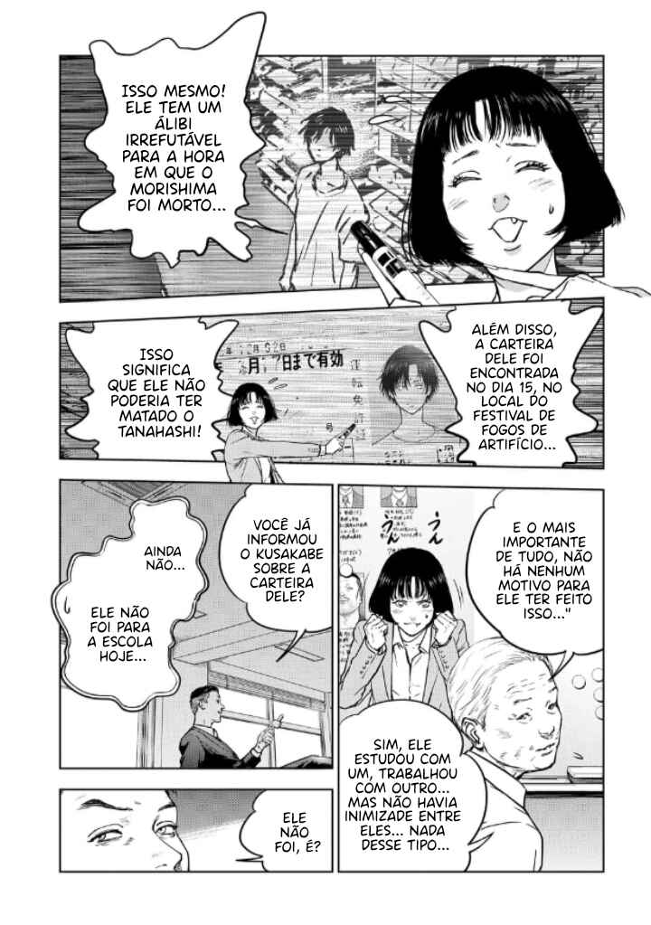 Gyakusatsu Happy End Chapter 12 - Page 8