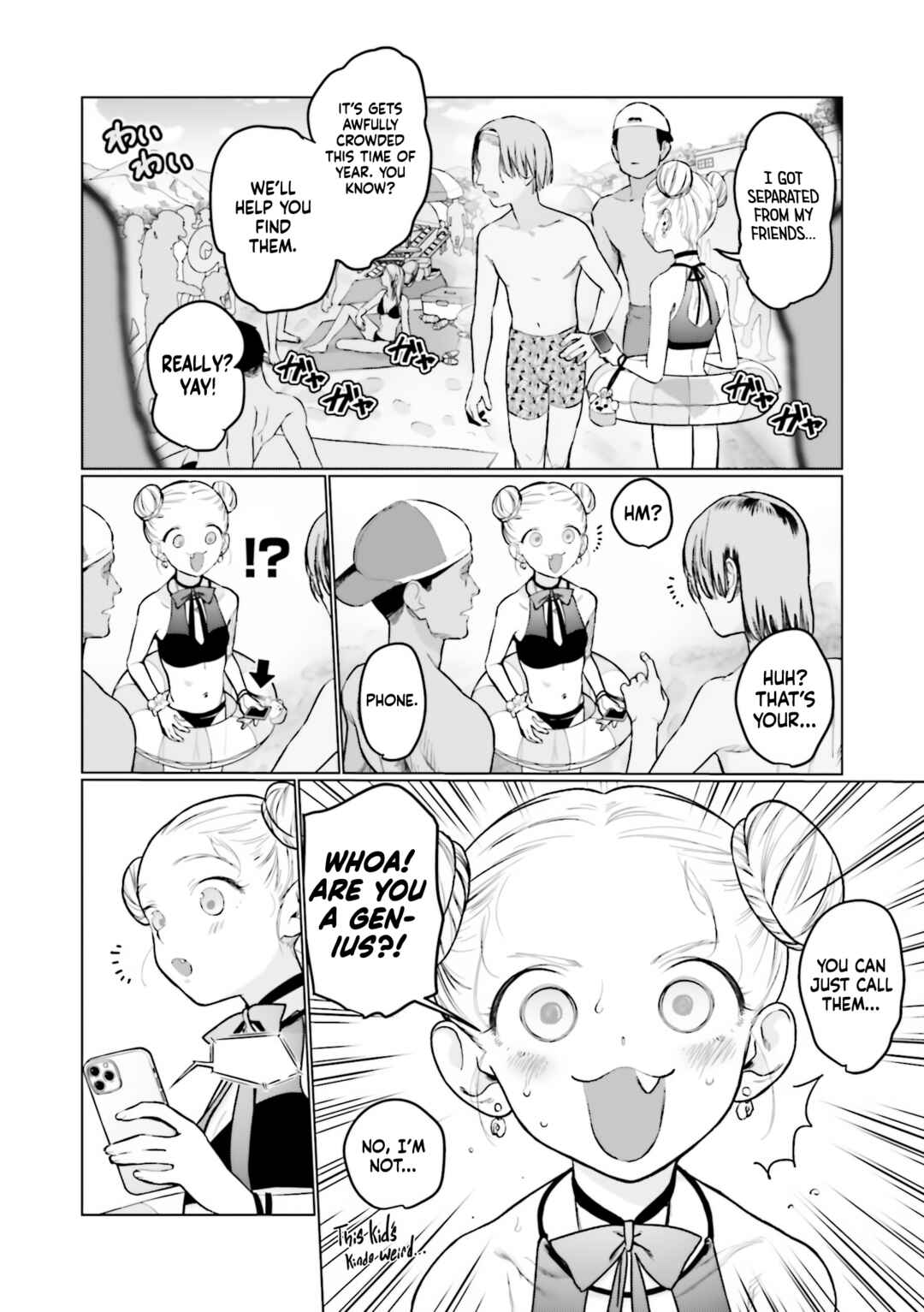 Sasha-chan to Classmate Otaku-kun Chapter 49 - Page 2