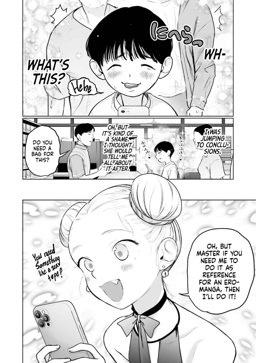 Sasha-chan to Classmate Otaku-kun Chapter 49 - Page 4
