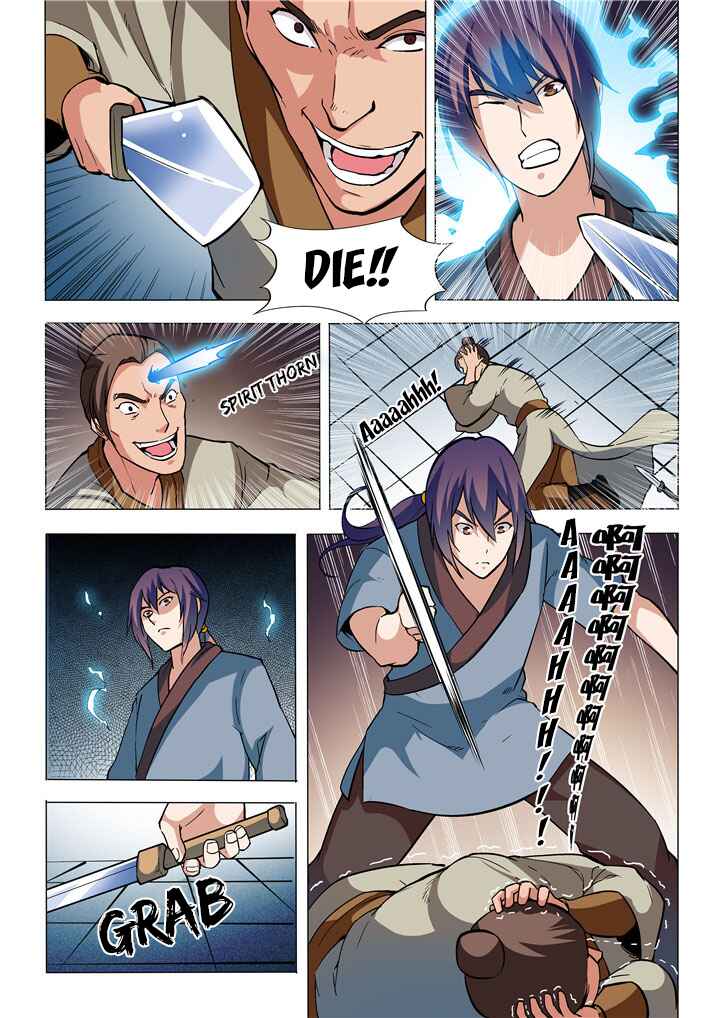 Bǎiliàn Chéngshén Chapter 32 - Page 13