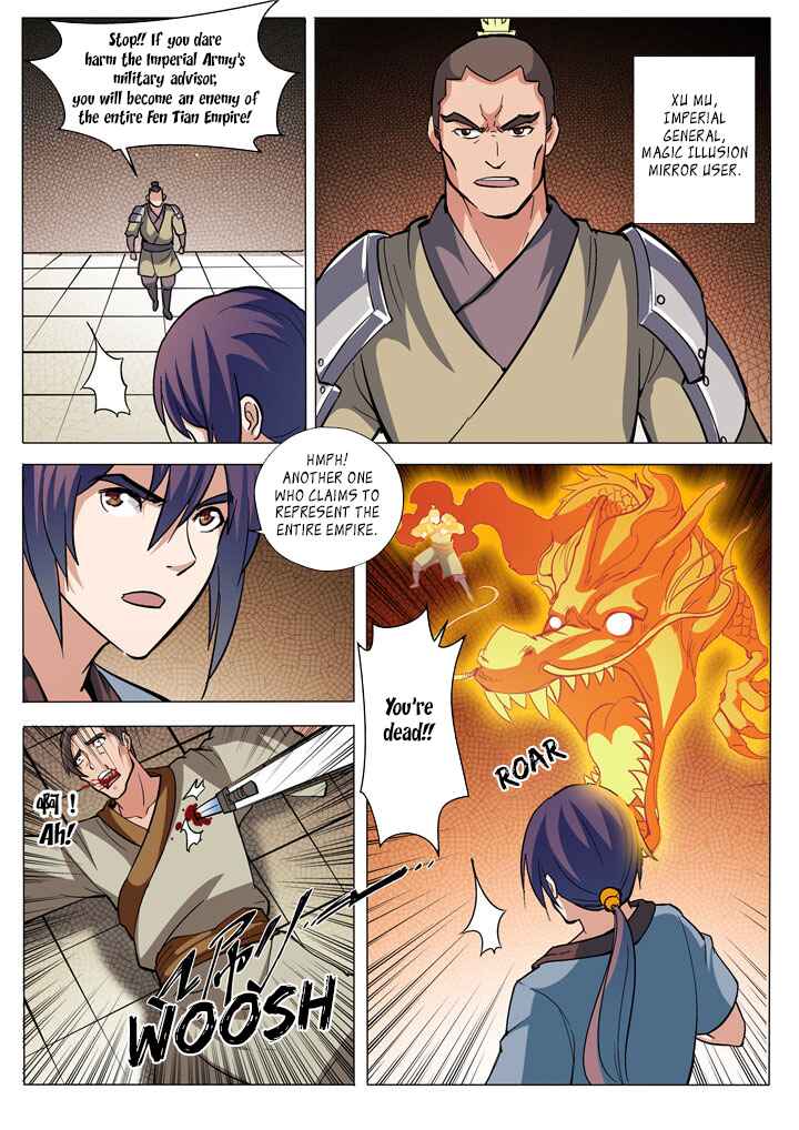 Bǎiliàn Chéngshén Chapter 32 - Page 14