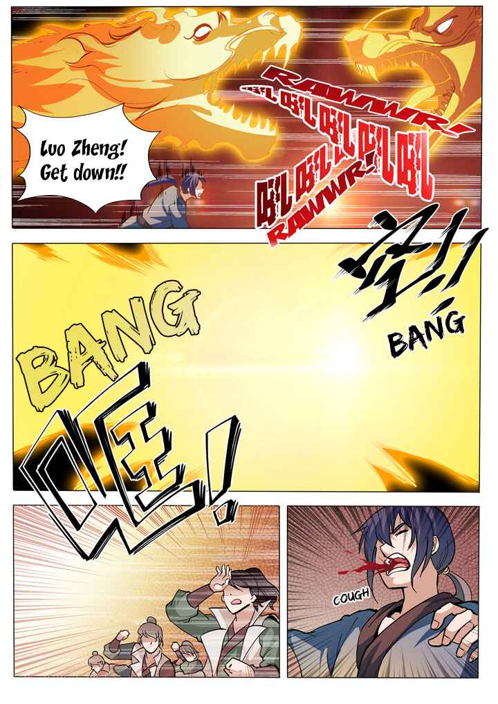 Bǎiliàn Chéngshén Chapter 32 - Page 15