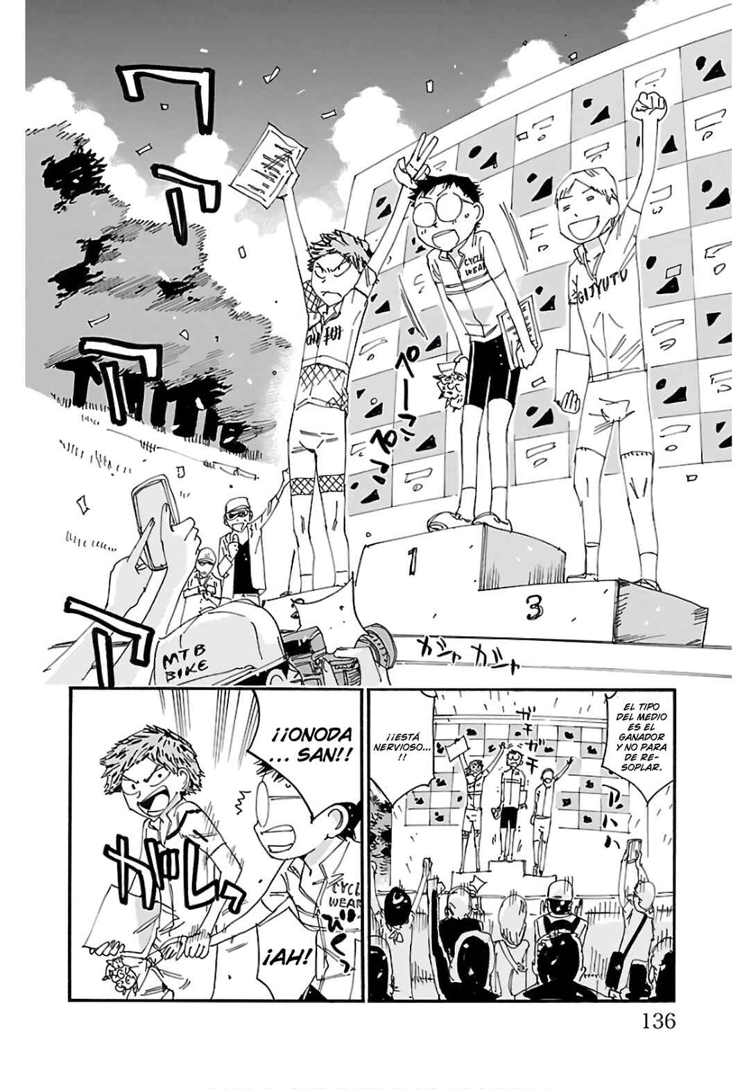 Yowamushi Pedal Chapter 601 - Page 18