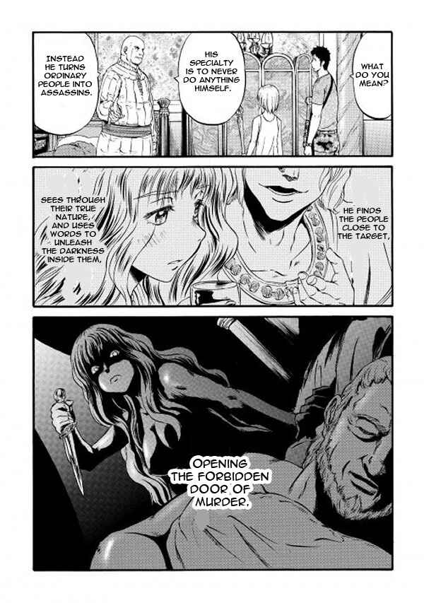 GATE - Jieitai Kanochi nite, Kaku Tatakaeri Chapter 60 - Page 26