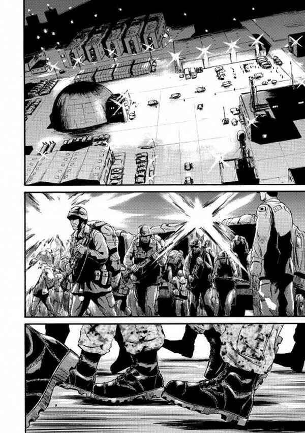 GATE - Jieitai Kanochi nite, Kaku Tatakaeri Chapter 60 - Page 3