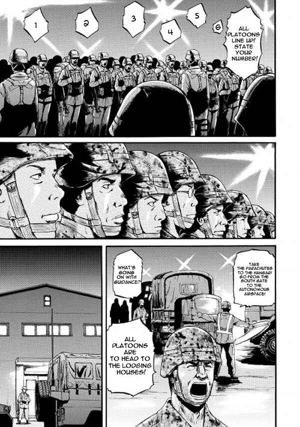 GATE - Jieitai Kanochi nite, Kaku Tatakaeri Chapter 60 - Page 4