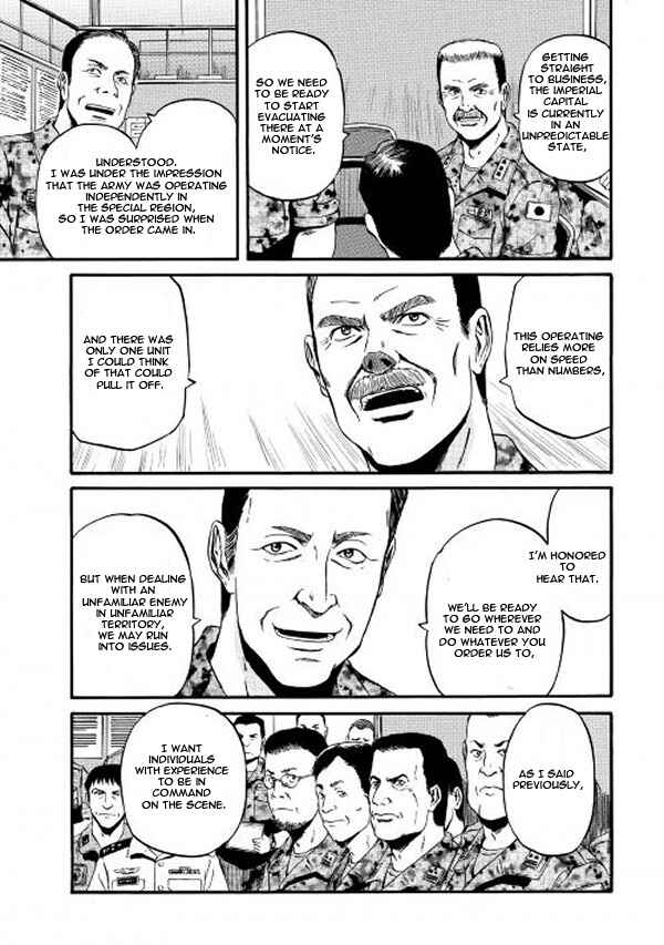 GATE - Jieitai Kanochi nite, Kaku Tatakaeri Chapter 60 - Page 6