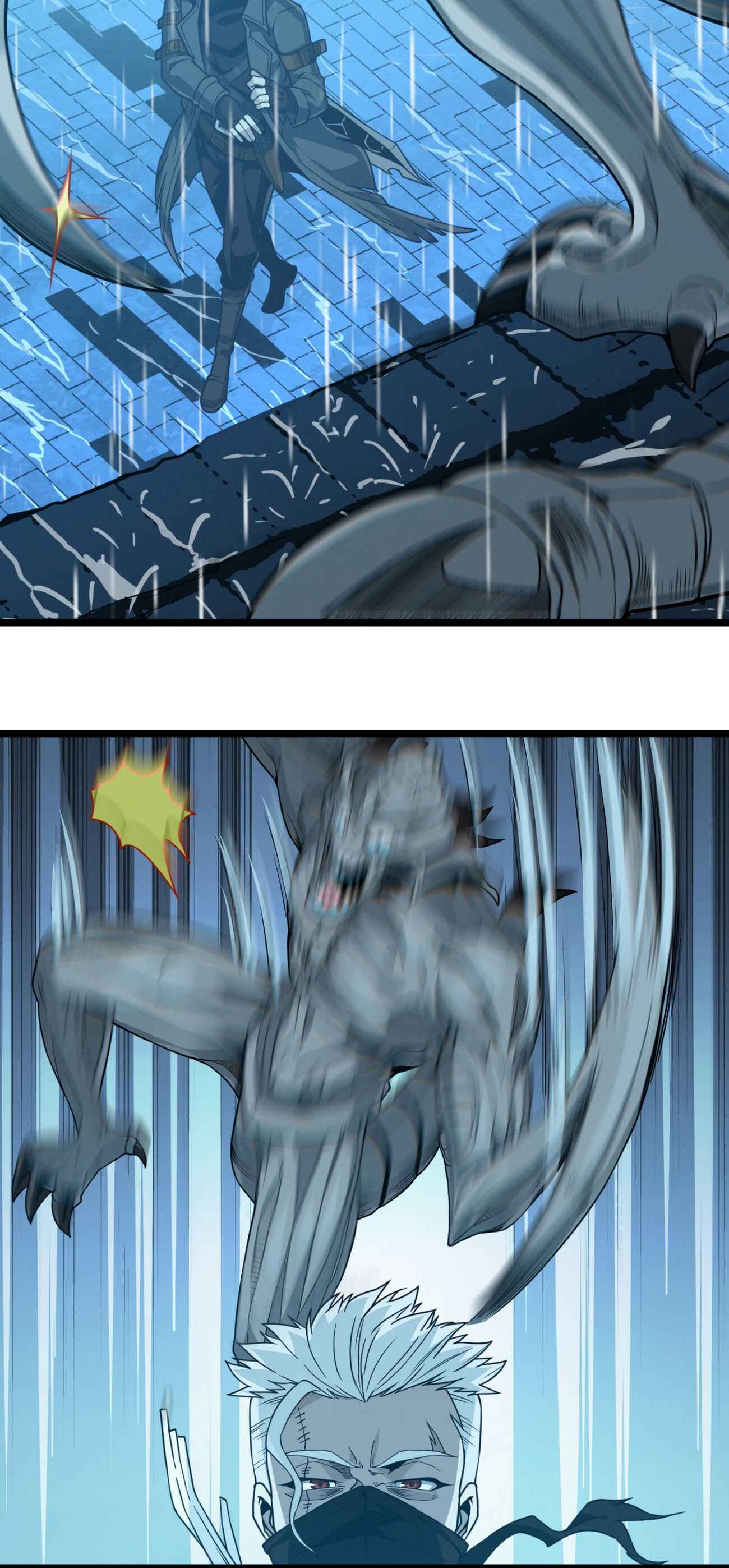 I'm Really Not the Demon God's Lackey Chapter 27 - Page 39