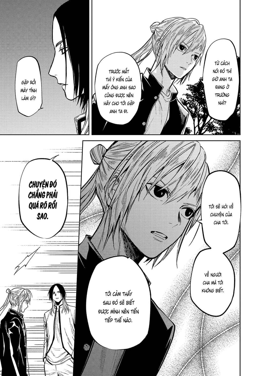 Jaa, Kimi no Kawari ni Korosou ka? ~Prequel~ Chapter 14 - Page 11