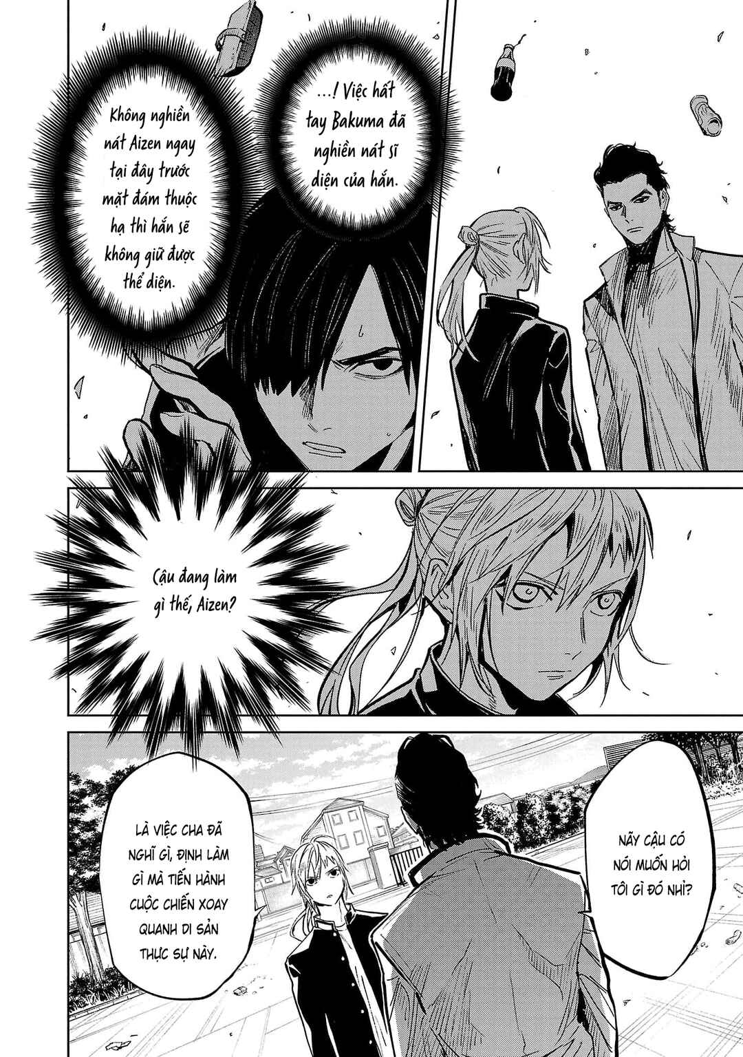 Jaa, Kimi no Kawari ni Korosou ka? ~Prequel~ Chapter 14 - Page 18