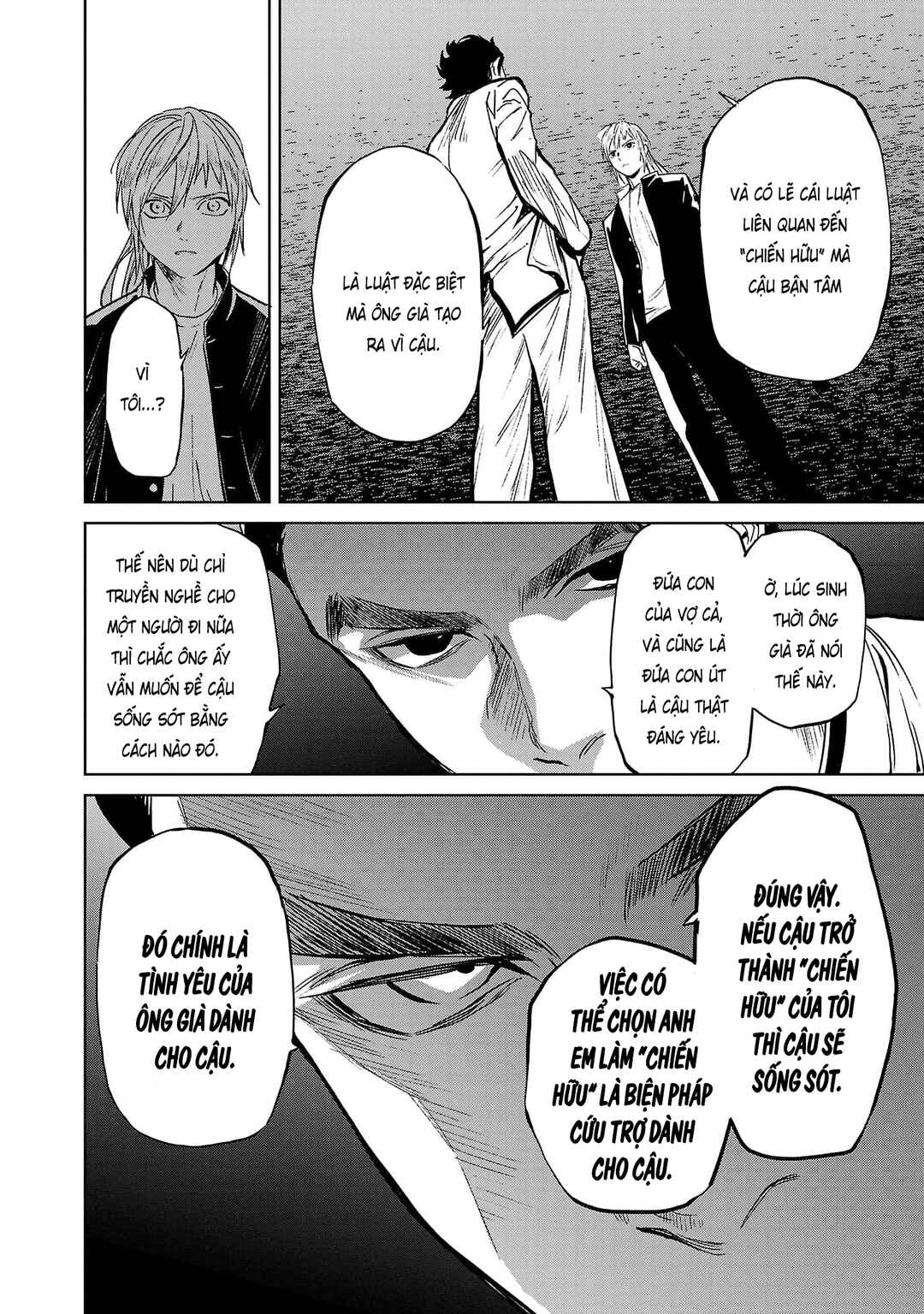 Jaa, Kimi no Kawari ni Korosou ka? ~Prequel~ Chapter 14 - Page 20