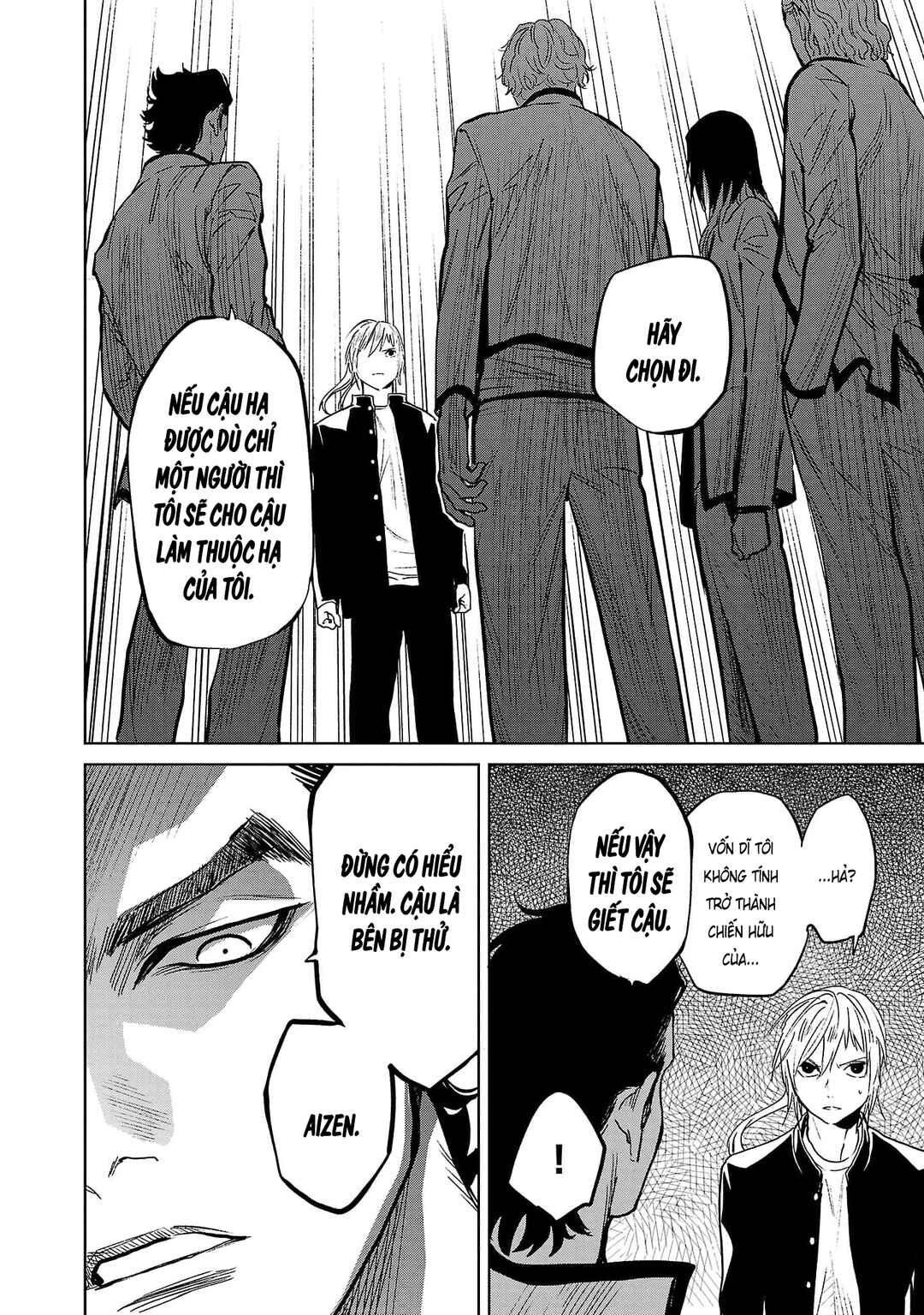 Jaa, Kimi no Kawari ni Korosou ka? ~Prequel~ Chapter 14 - Page 22