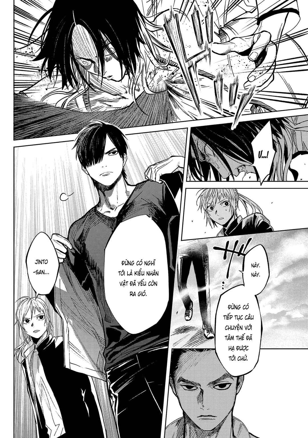 Jaa, Kimi no Kawari ni Korosou ka? ~Prequel~ Chapter 14 - Page 24