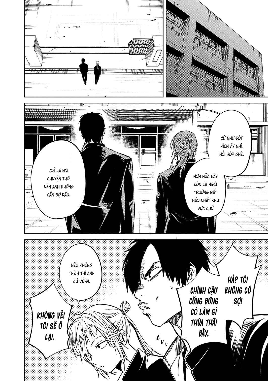 Jaa, Kimi no Kawari ni Korosou ka? ~Prequel~ Chapter 14 - Page 3
