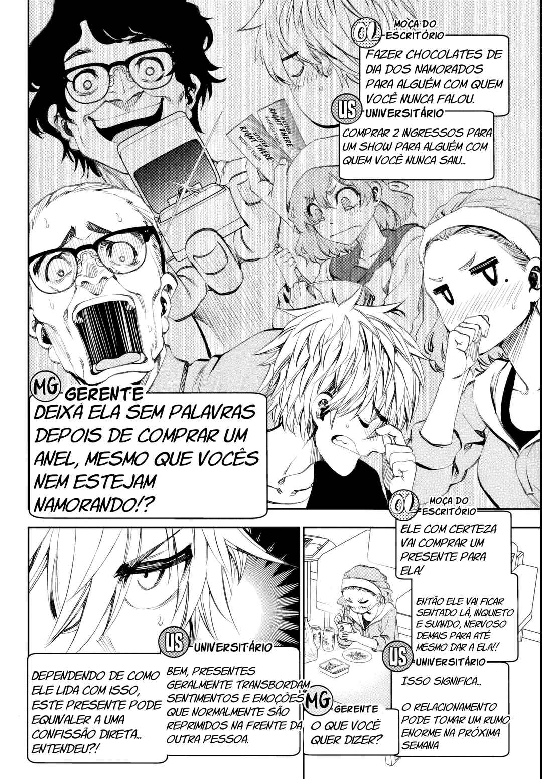 Kesa mo Yuraretemasu Chapter 19 - Page 2