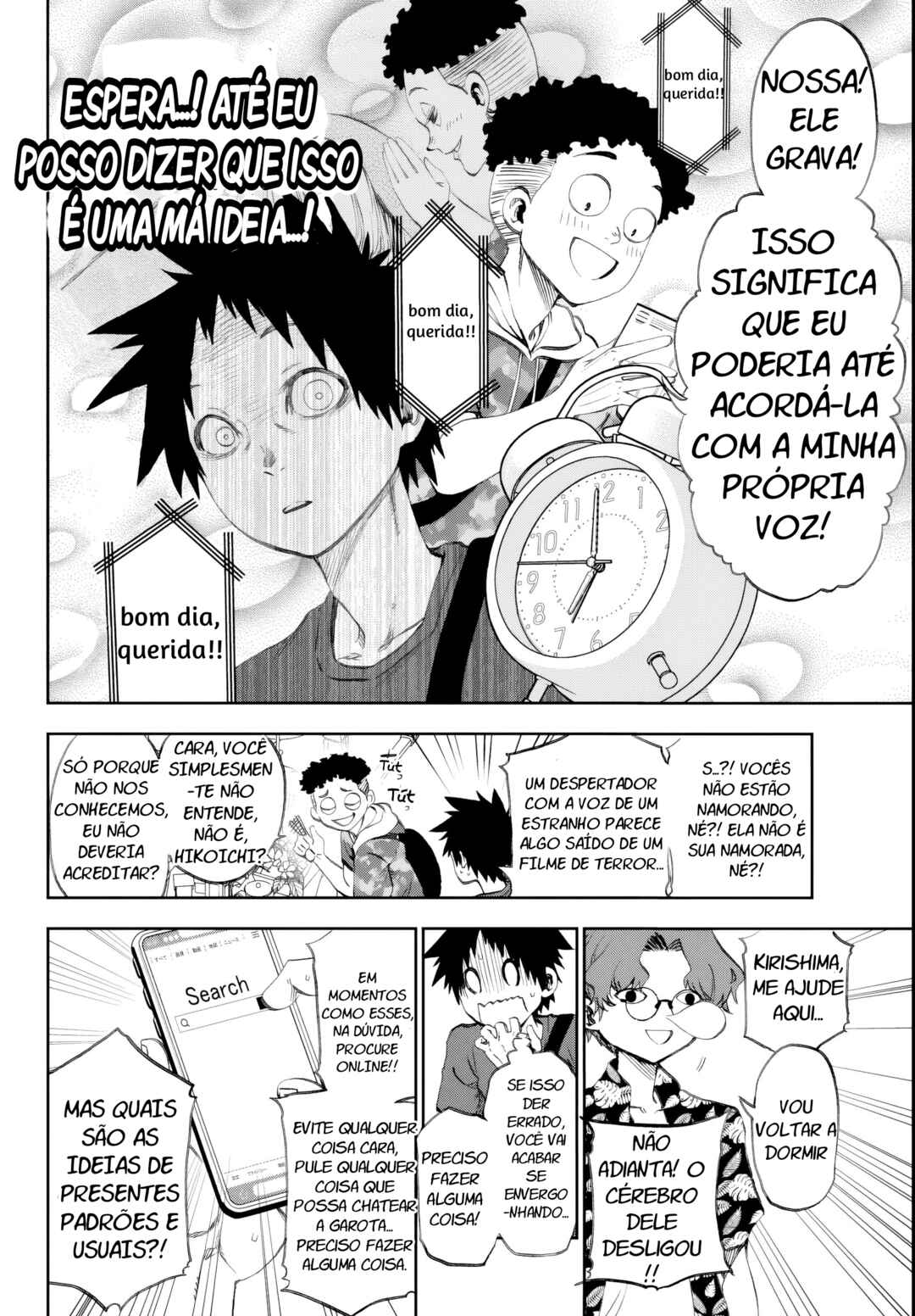 Kesa mo Yuraretemasu Chapter 19 - Page 8