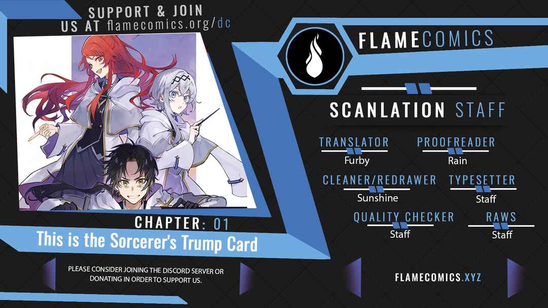 Kore ga Mahoutsukai no Kirifuda Chapter 1 - Page 1