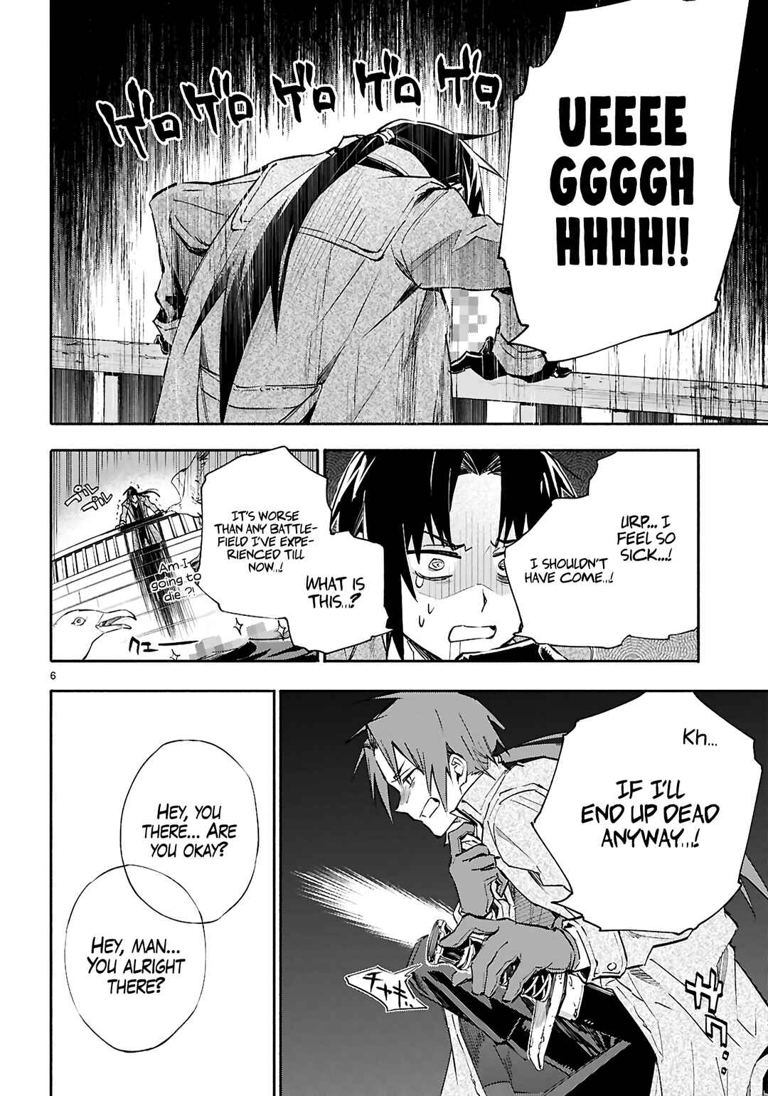 Kore ga Mahoutsukai no Kirifuda Chapter 1 - Page 10