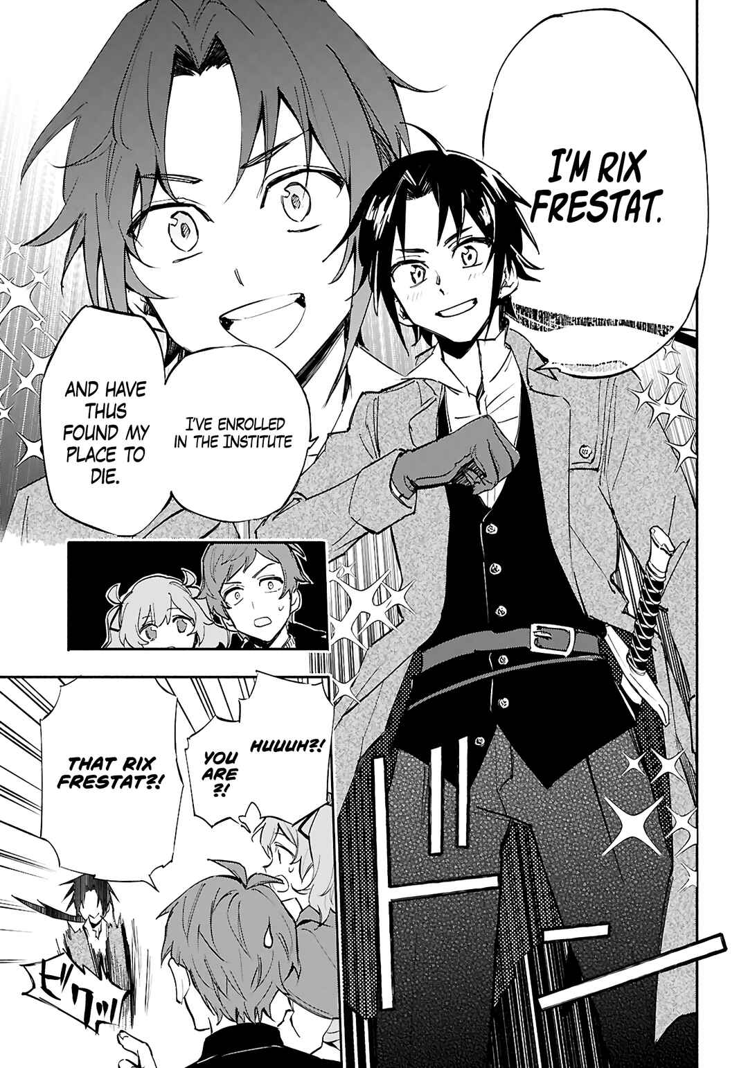 Kore ga Mahoutsukai no Kirifuda Chapter 1 - Page 15